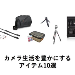 HAKUBA レンズペン3 レンズ用 KMC-LP12G